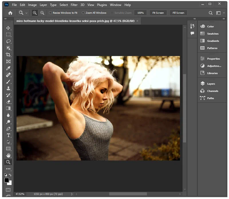 Adobe Photoshop 2023 v24.1.0.166 на английском языке